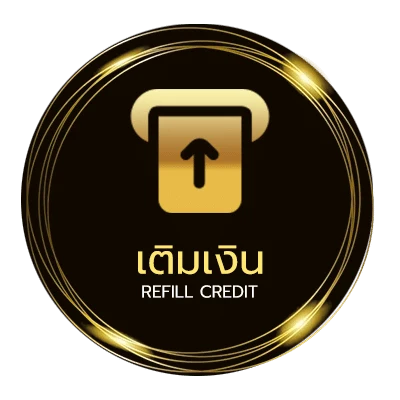 ฝากเงิน แจกโค้ดเครดิตฟรี 50 ไว 24 ชม.